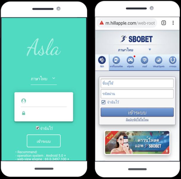 Sbobet co app di dong hay khong hinh 1